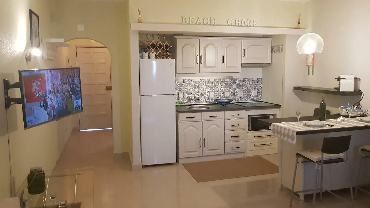 Beach Choro Apartment Albufeira
