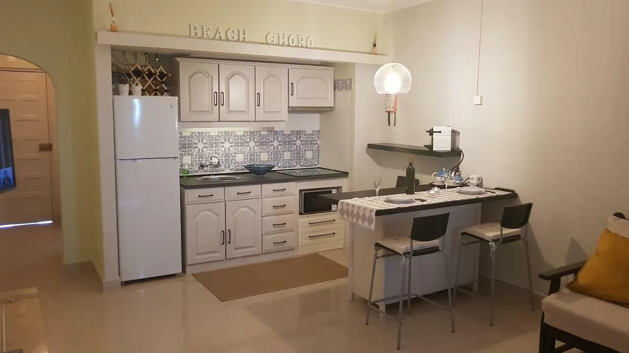Beach Choro Apartment Albufeira