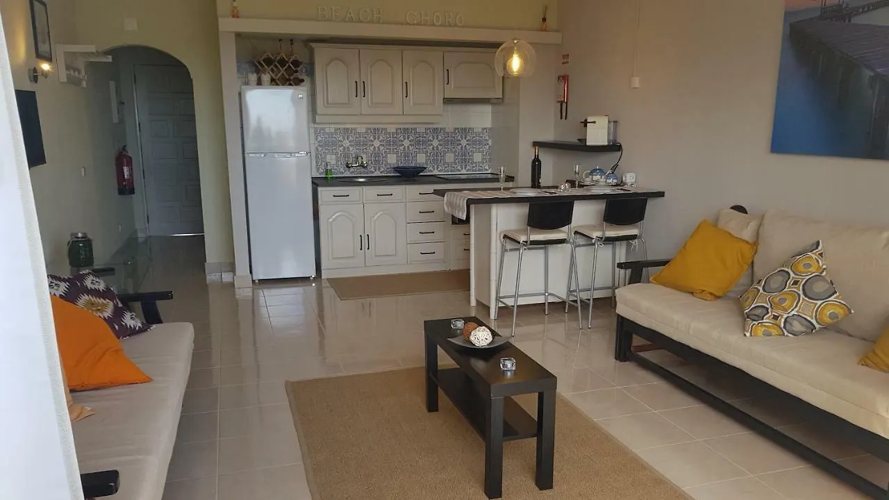 Beach Choro Apartment Albufeira